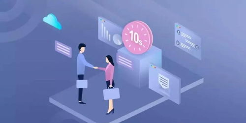 深度融合 企業如何將產品與信息咨詢服務有機結合