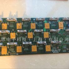 武漢市九州立德科技有限責(zé)任公司 專注電腦軟硬件開發(fā)與創(chuàng)新