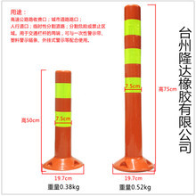 交通反光柱 價(jià)格、圖片、批發(fā)采購(gòu)與廠家供應(yīng)商全解析