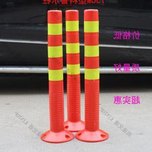 全面解析設(shè)施道口標(biāo) 價(jià)格、專賣(mài)店與品質(zhì)考量